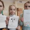 Неделя безопасного интернета